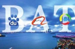 5分钟教程!安庆工程咨询有限公司_哔哩哔哩